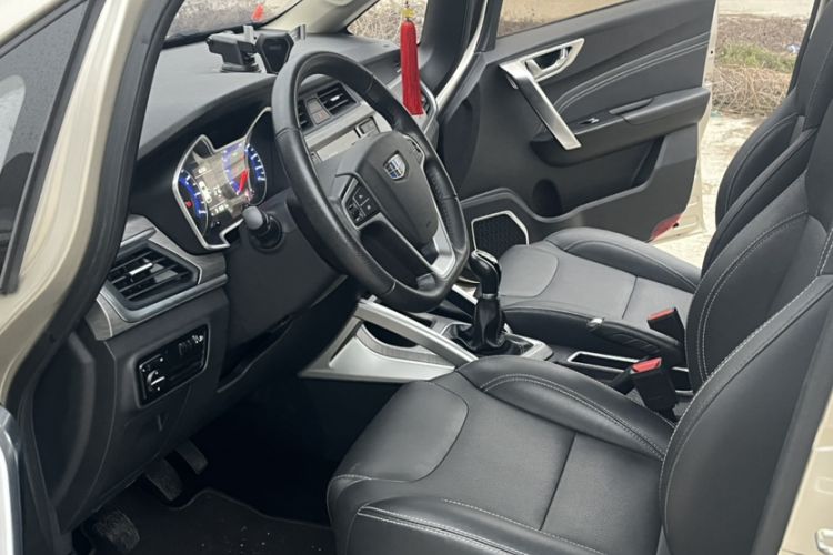 Used Geely Auto Vision X3 2017 1.5L Manual Elite Model