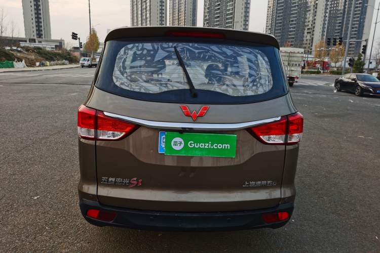 Used Wuling Hongguang 2015 1.5L S1 Comfort China V Standard
