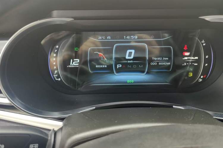 Used JETOUR X90 2019 1.6T DCT Luxury Touring Edition 5 Seats China VI Standard