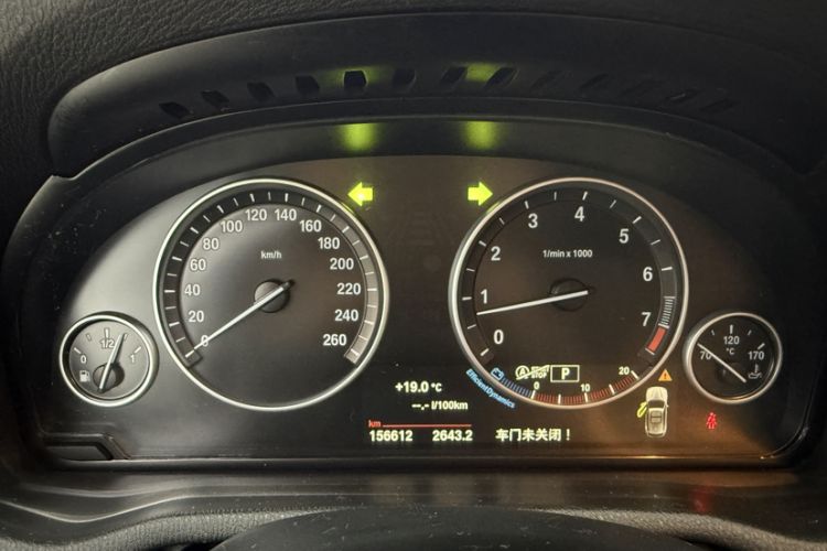 Used BMW X3 2014 xDrive20i X Design Package Odometer Close Up