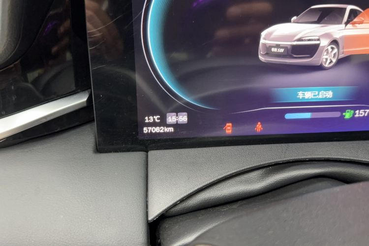 Used Leapmotor S01 2020 460 Pro
