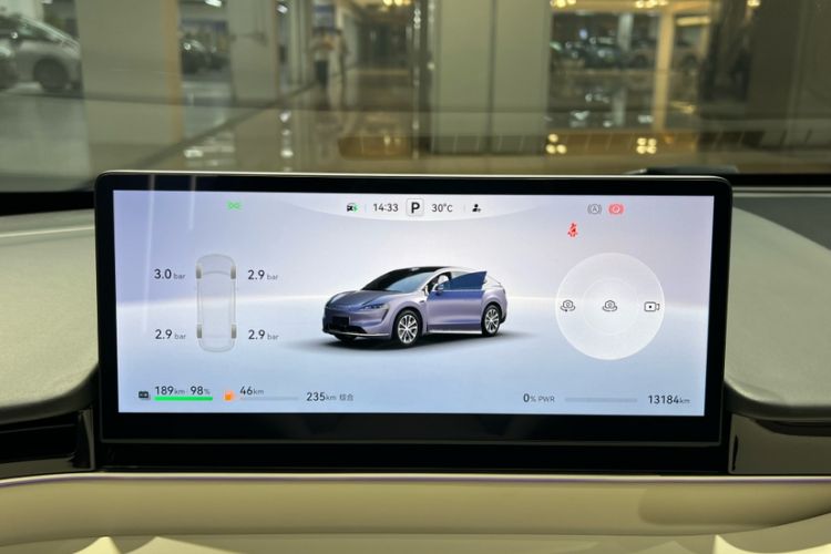 Used Hima Luxeed R7 2025 Range-Extended Version 251 km Max