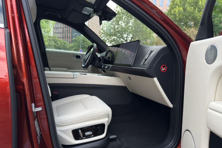 Used Li Auto L7 2023 Max model