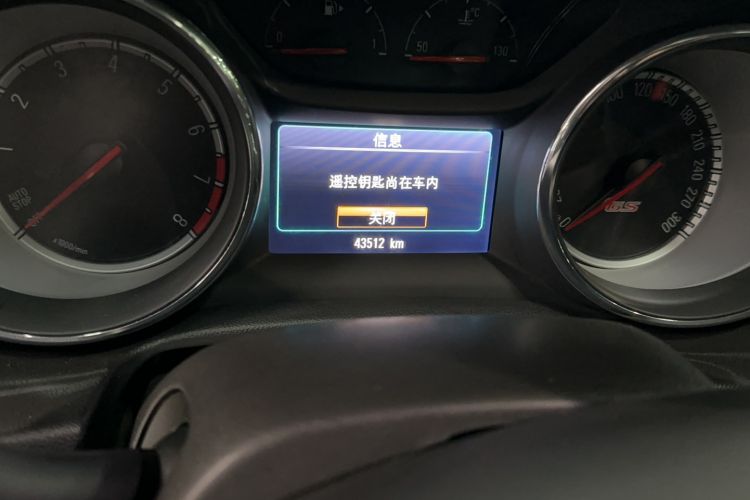 Used Buick Regal 2017 GS 28T Luxury Model
