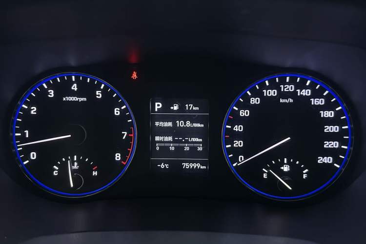 Used Hyundai Mistra 2017 1.8L Automatic Smart GLS China V Standard