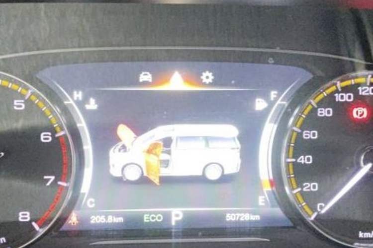 Used GAC Trumpchi M8 2023 Lingxiu Series 390T Luxury Edition