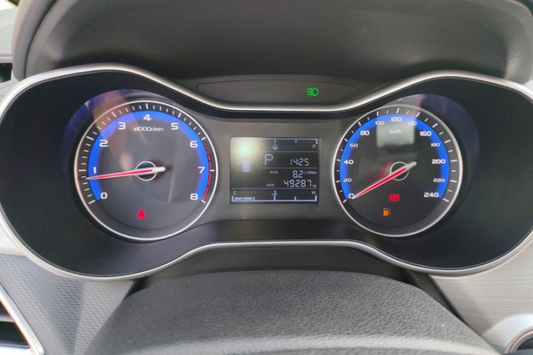 Used Geely Auto Vision 2018 1.5L Automatic Happiness Edition
