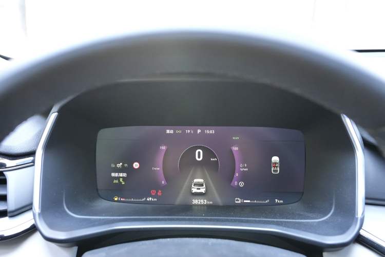 Used Lynk & Co 06 EM-P 2022 PHEV 84 km Range Pro Version Odometer Close Up