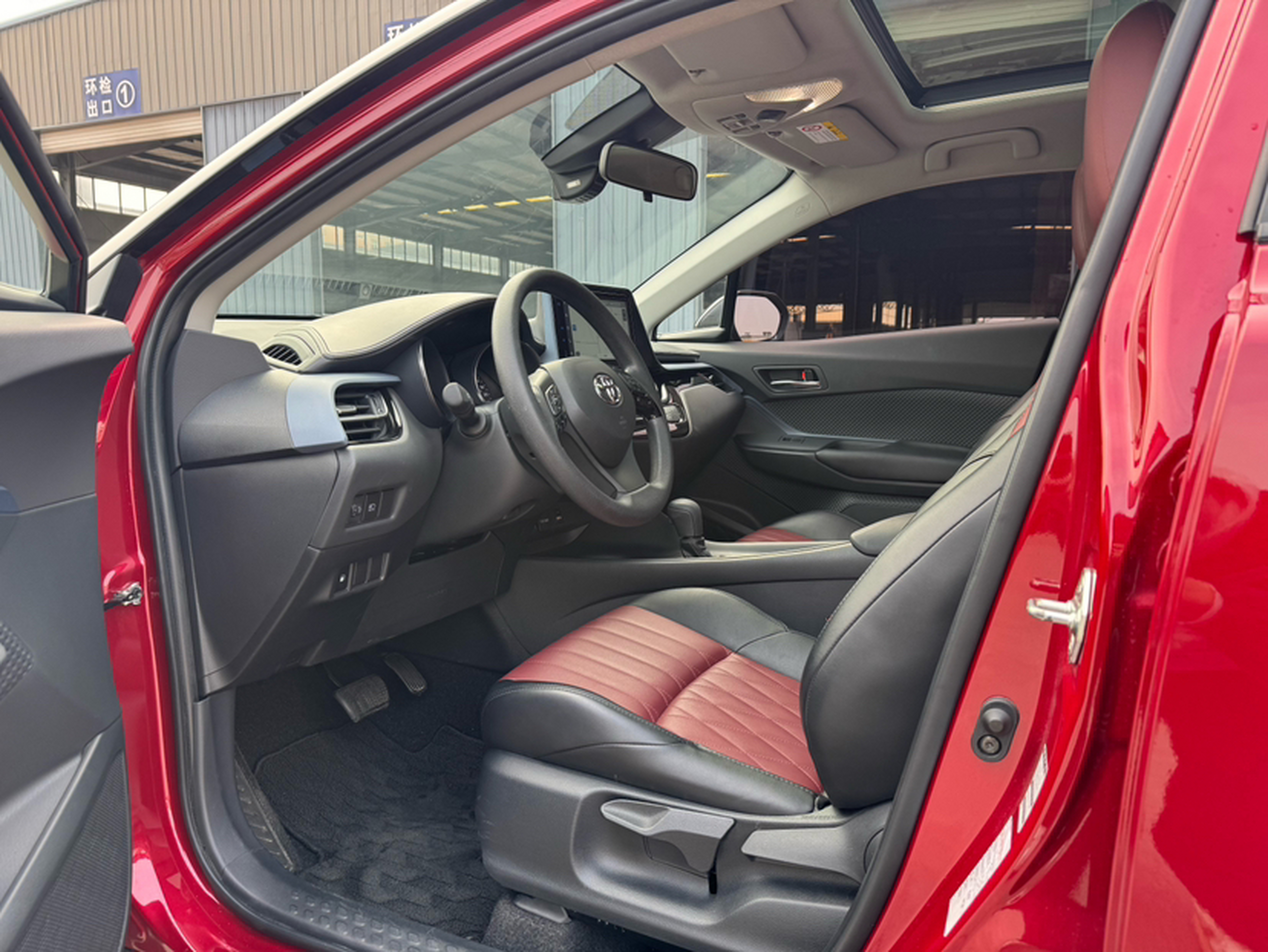 Avant de la voiture