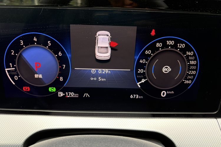 Used Volkswagen Lamando 2025 Lavida L 280TSI DSG Cool & Spicy Edition
