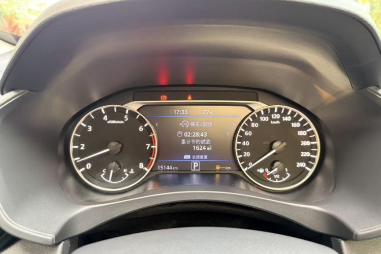 Used Nissan Teana 2022 2.0L XL-TLS Enjoyment Edition
