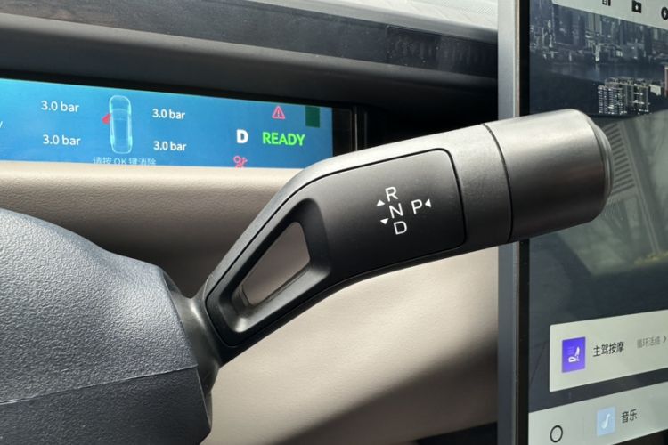 Used Lynk & Co Z10 2025 STARBUFF 95 kWh 680 km All-Wheel Drive Intelligent Driving
