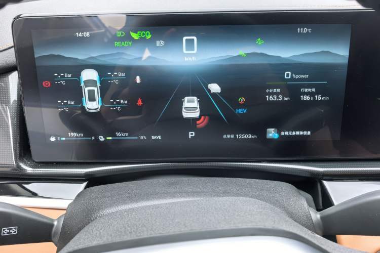 Used JETOUR Shanhai L7 2024 1.5T 120km ULTRA 7-Seater
