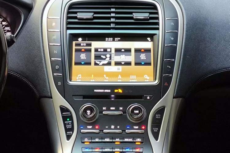 Used Lincoln MKX 2017 2.0T Four-Wheel Drive Zunya Edition