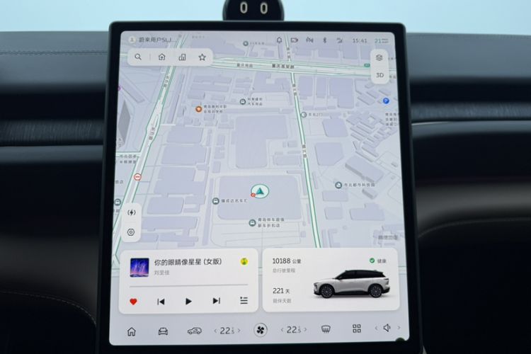 Used Nio ES6 2024 75 kWh