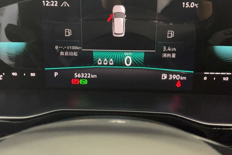 Used Volkswagen Sagitar 2021 280TSI DSG Comfort Connect Edition Odometer Close Up