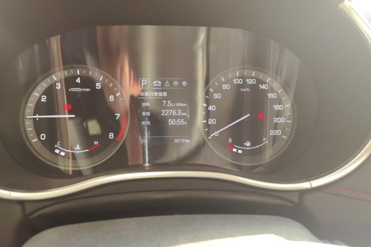 Used Changan CS55 2018 1.5T Automatic Colorful Edition China V Standard
