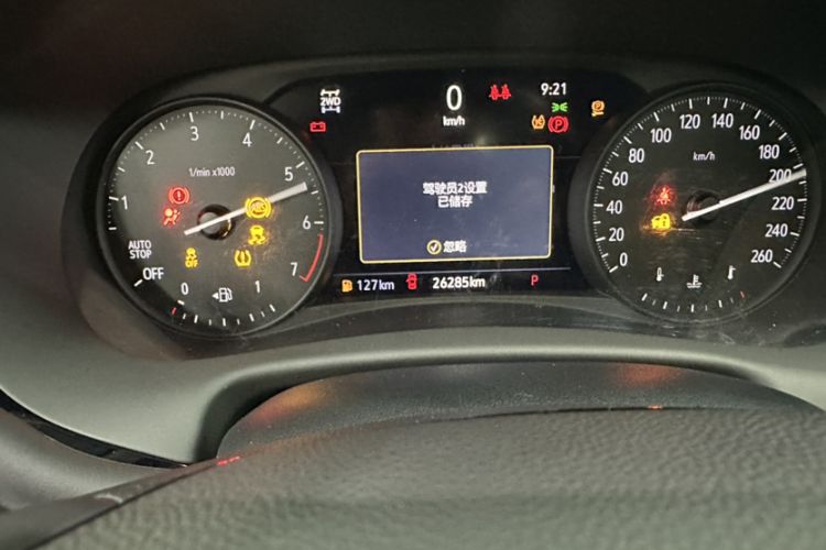 Used Buick Enclave 2020 28T All-Wheel Drive Avenir Odometer Close Up