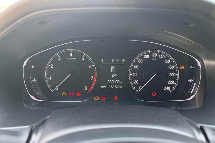 Used Honda Accord 2018 260TURBO Elite Edition China V
