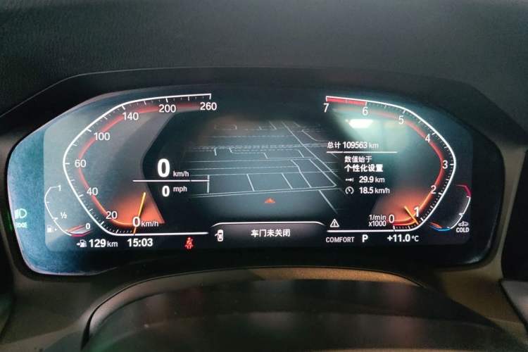 Used BMW 3 Series 2021 Facelifted 320Li M Sport Package