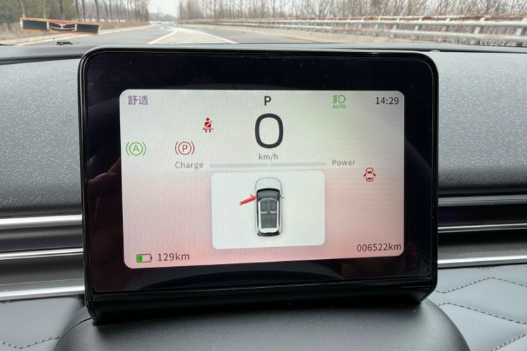 Used Dongfeng NAMMI 01 2024 New Edition 330 Plus Smart+
