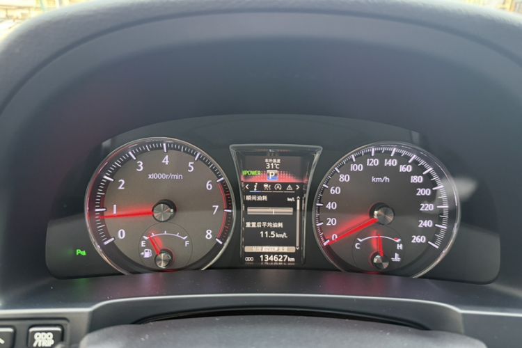 Used Toyota Crown 2018 2.0T Sport Edition Odometer Close Up