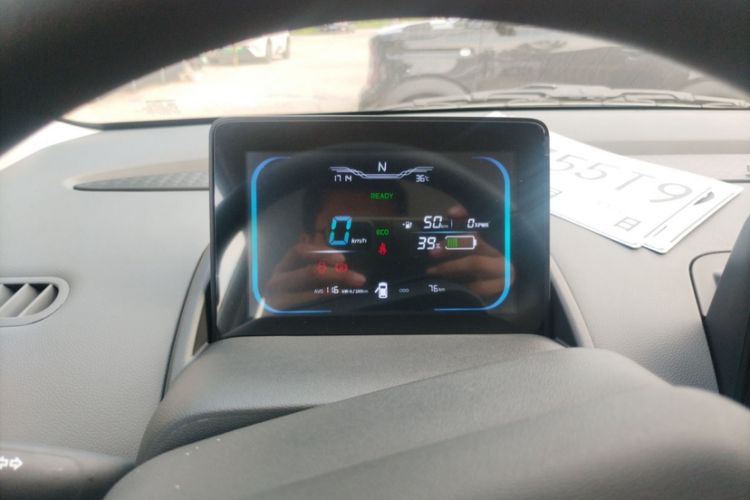 Used Changan Lumin 2024 130km Qingyue Version