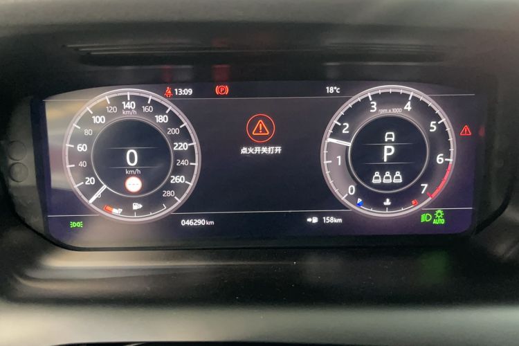 Used Land Rover Discovery Sport 2020 249 PS R-Dynamic Performance Edition Odometer Close Up