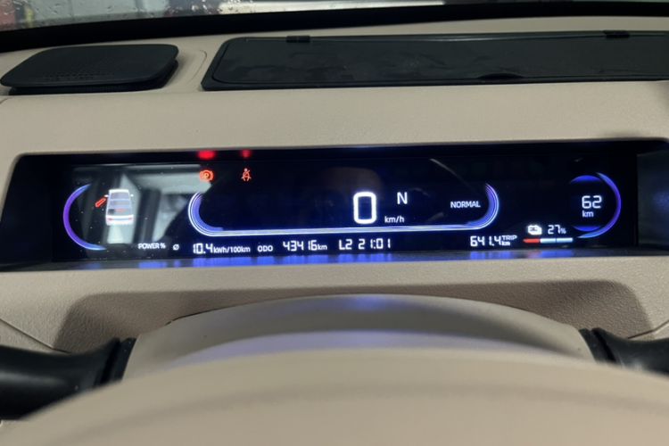 Used Geely Auto Panda 2023 Panda Mini 200km Endurance Bear