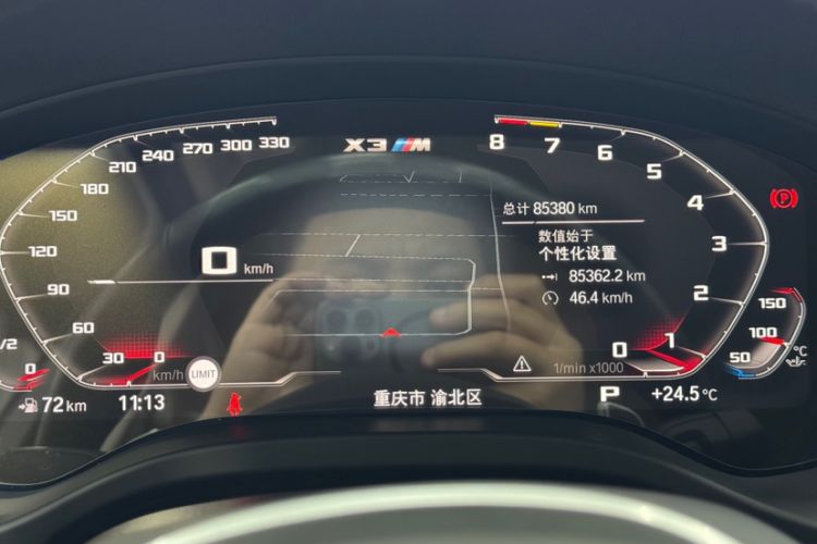 Used BMW X3 2021 xDrive30i Luxury Model with M Sport Package