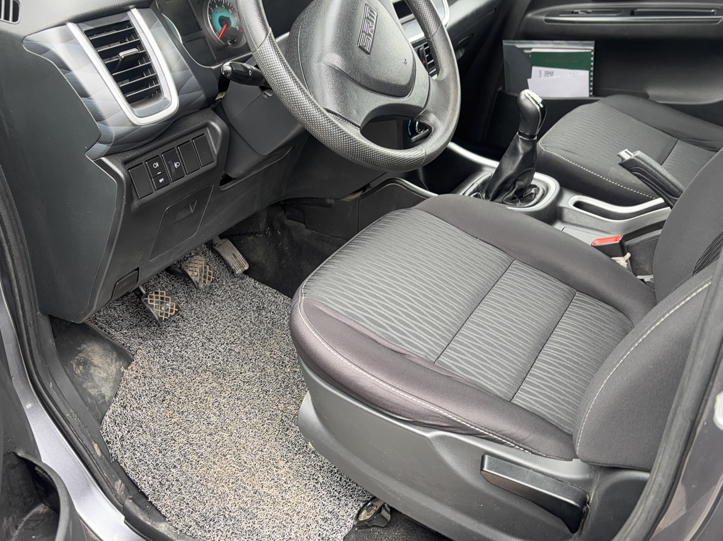 Avant de la voiture