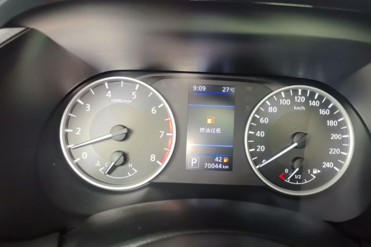 Used Nissan Sylphy 2021 1.6L XL CVT Enjoyment Edition