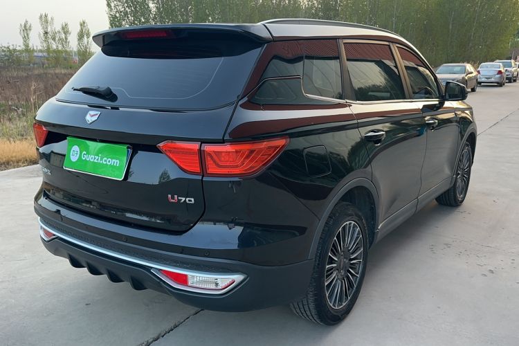 Used Sinotruk VGV U70 2020 1.5T Manual Elite Sunroof Version 7 Seats
