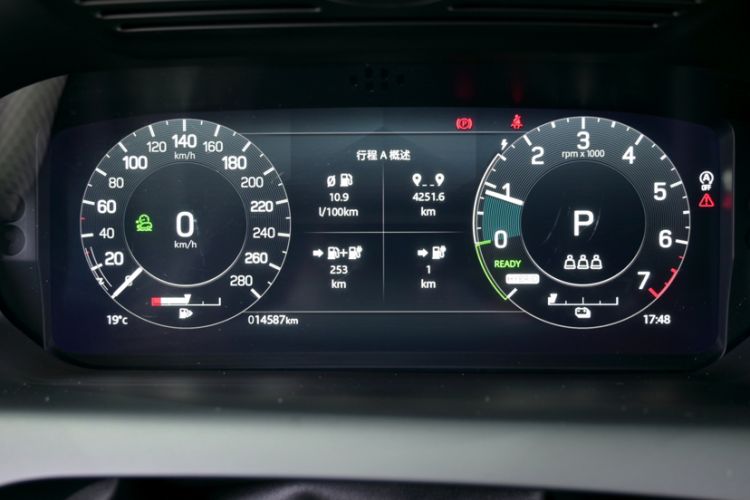 Used Land Rover Discovery Sport New Energy 2022 Facelifted P300e Plug-in Hybrid Electric Version