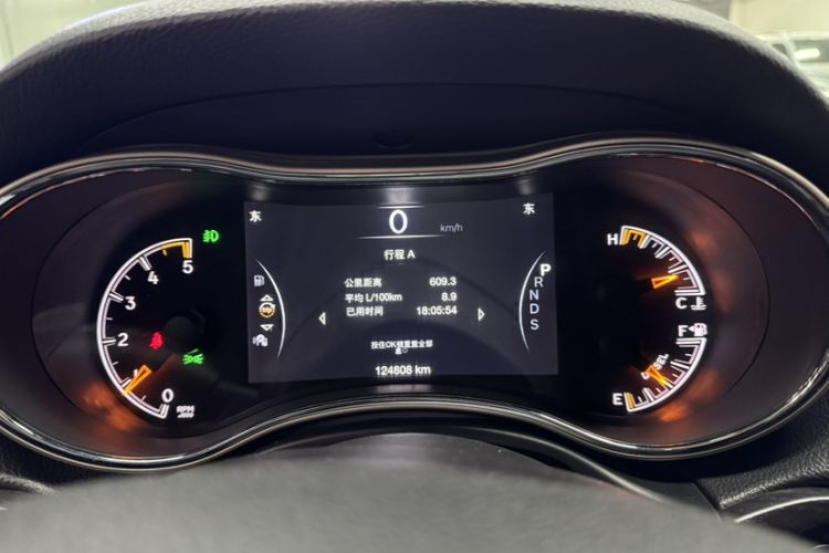 Used Jeep Grand Cherokee 2014 3.0TD Diesel Comfort Navigation Version