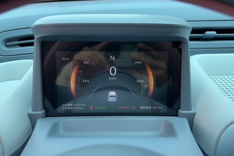 Used Bestune Pony 2025 222km Range Agile Horse
