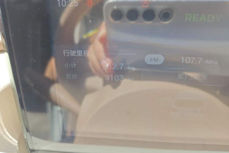 Used Wuling Hongguang MINIEV 2025 Four-Door Version Advanced Edition