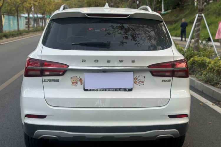 Used Roewe RX5 2022 330TGI Automatic National Style Edition Exterior 2