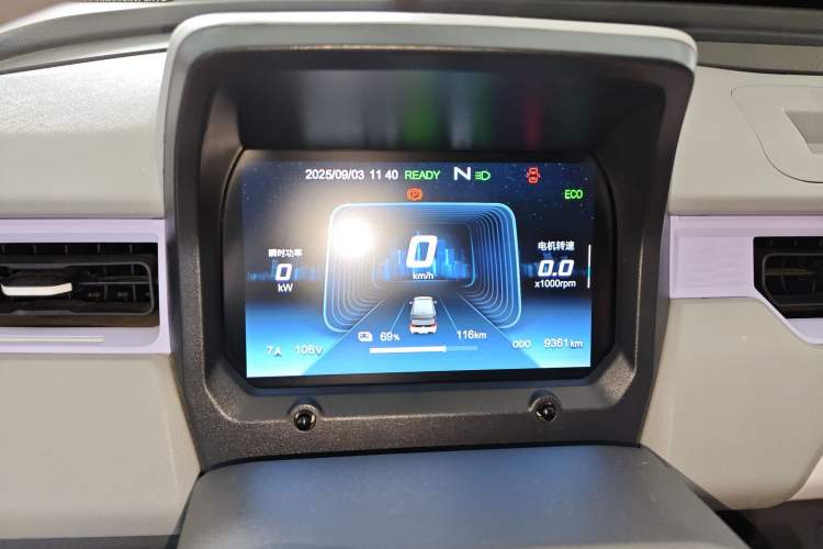 Used Chery New Energy QQ Ice Cream 2022 170km Sundae Phosphate Lithium-Ion