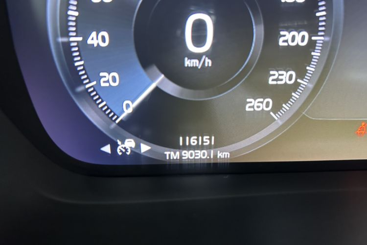 Used Volvo XC40 2021 T4 Four-Wheel Drive Smart Luxury Edition Odometer Close Up