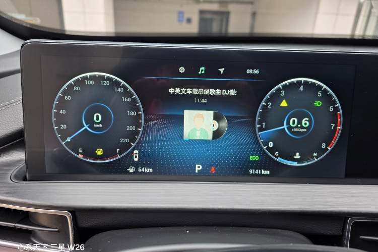 Used Chery Tiggo 7 2025 Excellence Version 1.5T CVT Luxury Edition