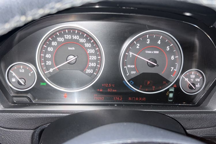 Used BMW 3 Series 2017 320Li M Sport Edition