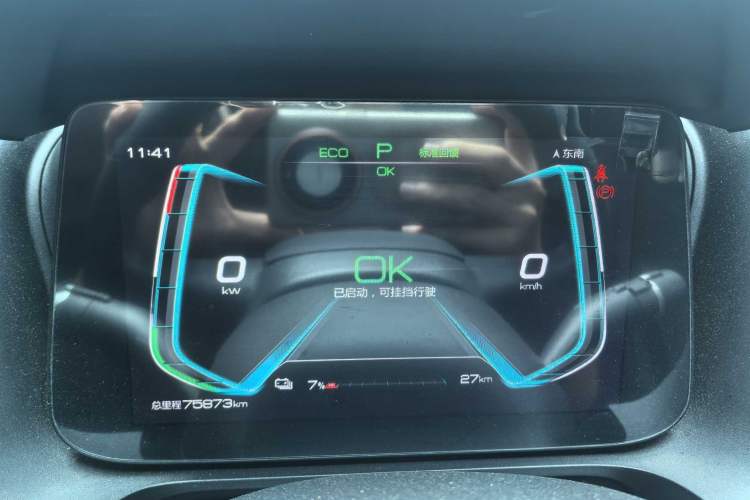 Used BYD e2 2019 Long-Range Version Yao·Luxury Trim