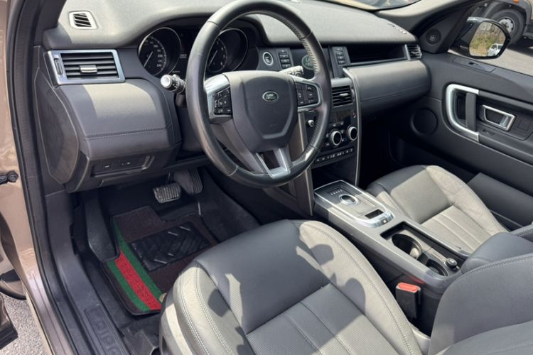 Used Land Rover Discovery Sport 2017 2.0T Cool Black Limited Edition
