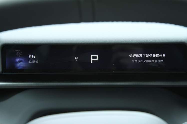 Used XPeng P7 2025 Model—750 All-Wheel-Drive High-Performance Ultra