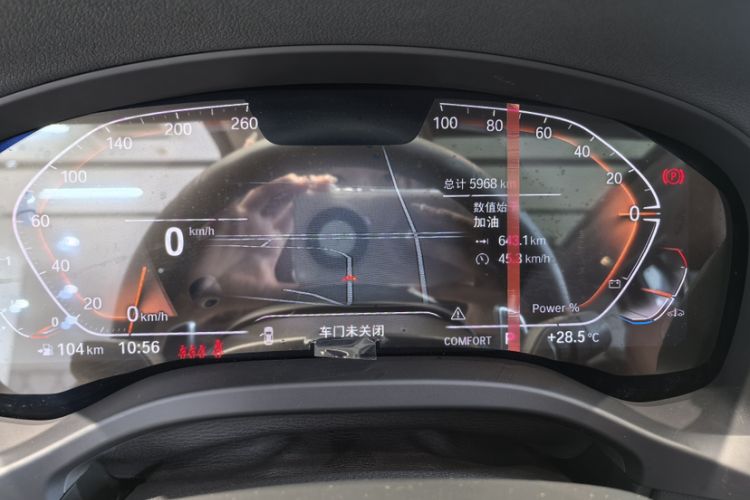 Used BMW X3 2023 Restyled xDrive30i Leading Edition M Night Sky Package