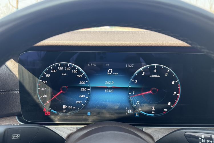 Used Mercedes-Benz E-Class 2021 E 300 L Stylish Model