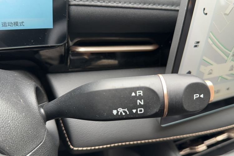 Used Baojun Yunhai 2024 600km Pure Electric Version
