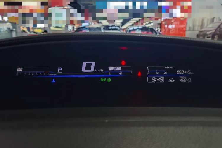 Used Honda Jade 2020 1.8L automatic Comfort version
