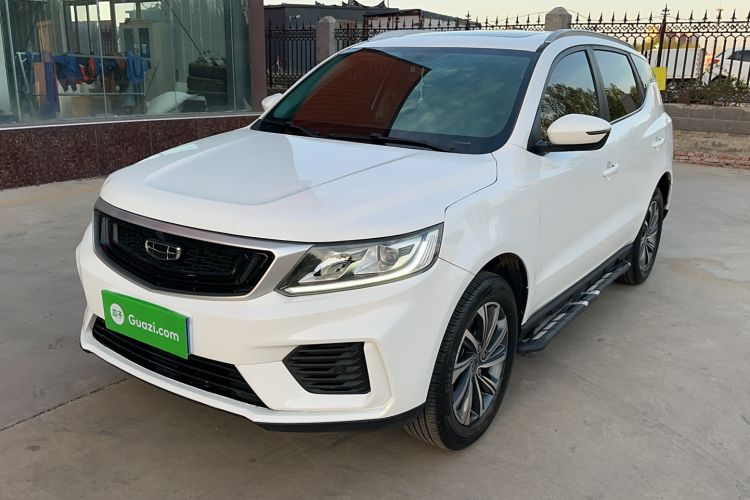 Used Geely Auto Vision X6 2020 1.4T CVT Luxury Edition